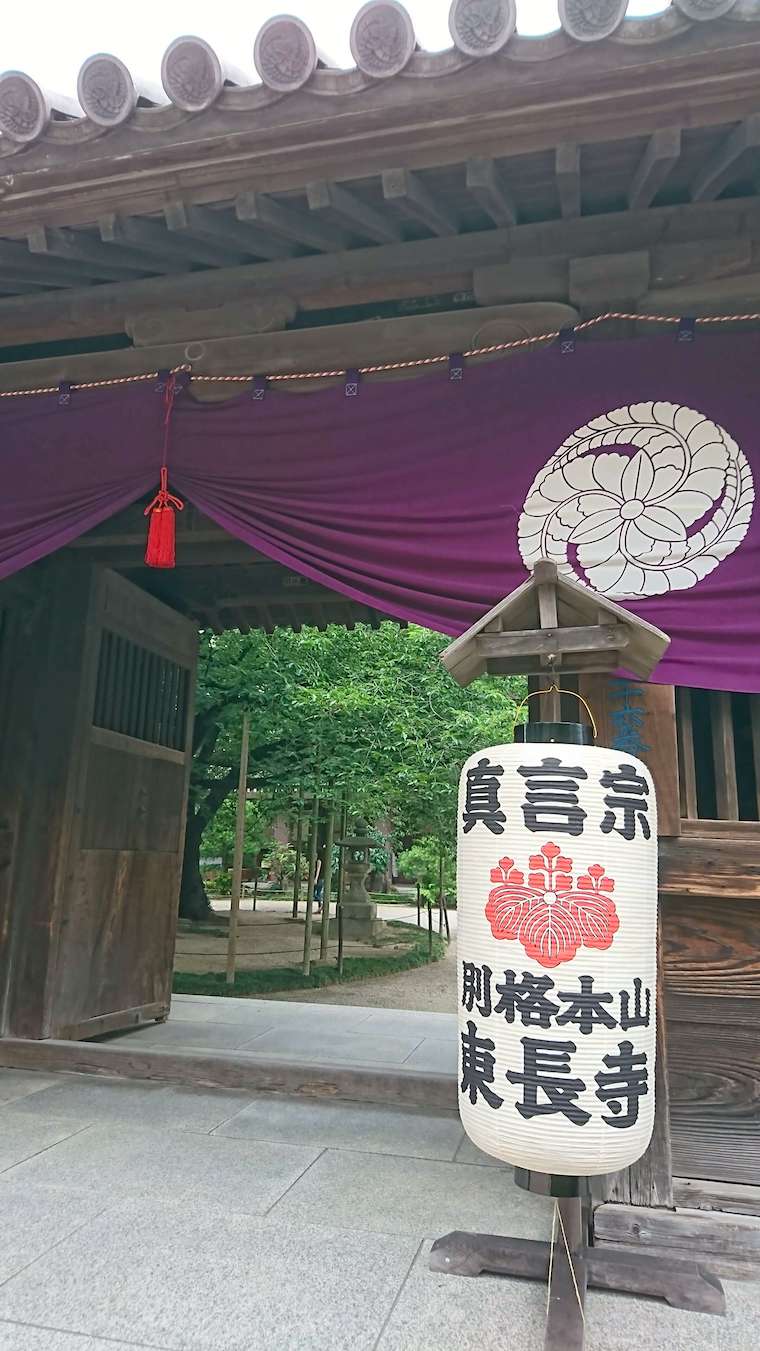 博多の東長寺で秘仏弘法大師像ご開帳の日