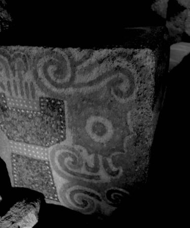 王塚古墳の双脚輪状文　そうきゃくりんじょうもん　